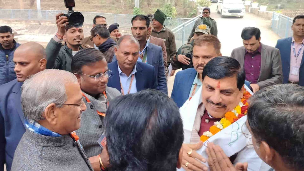Madhya Pradesh Chief Minister reviewed the development works of Dharmanagari