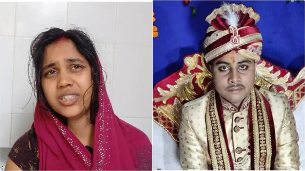 Munger News: Husband trying to sell wife-child due to illicit relationship, dowry harassment; FIR registered