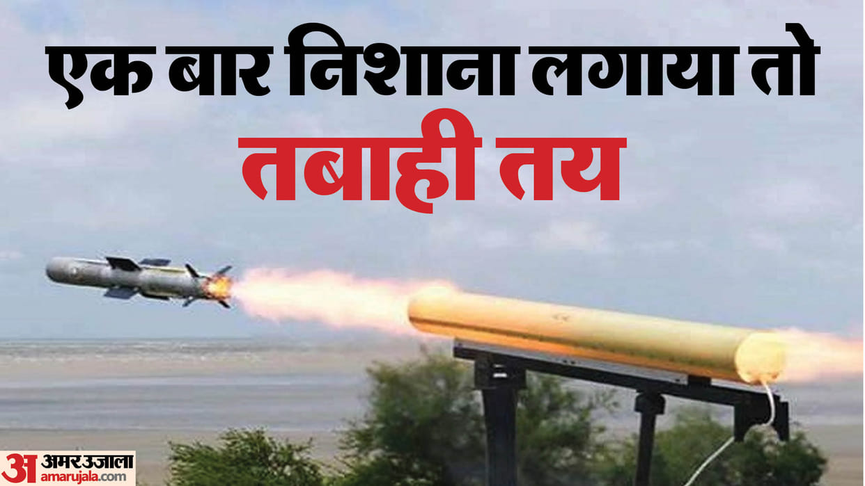 Rajasthan News Indigenous Nag Missile Mk 2 with Unmatched Precision Key Features Details in Hindi