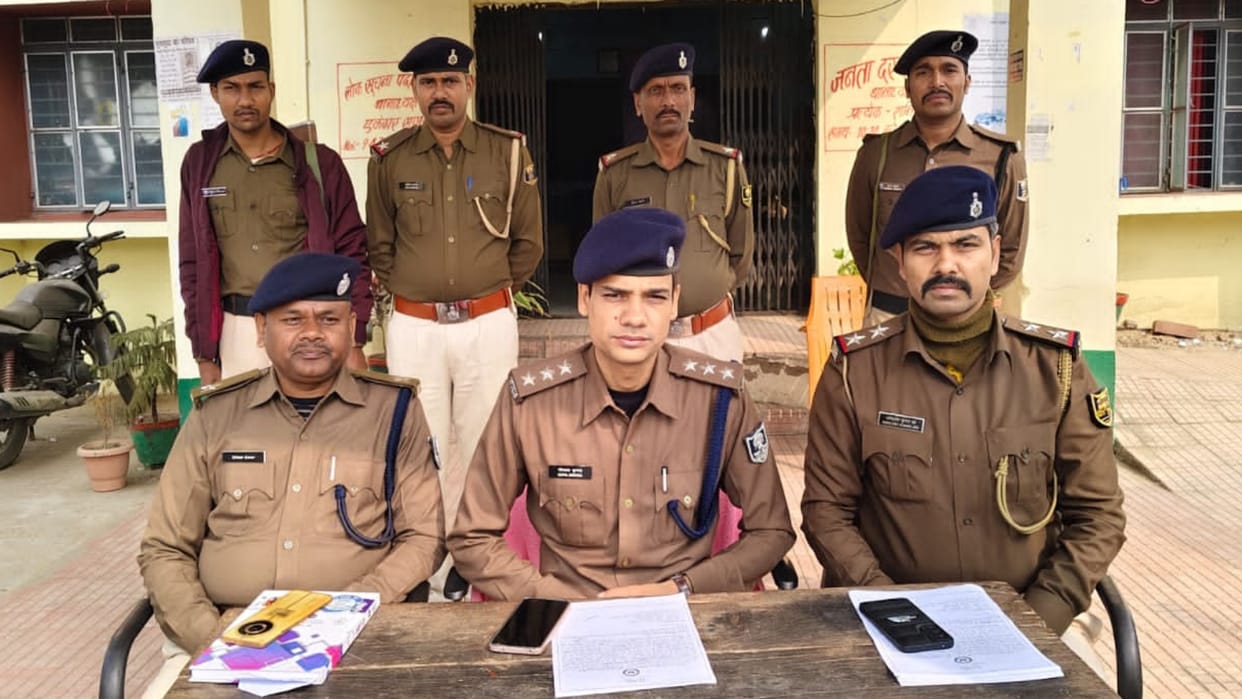 Nalanda: Fake robbery of lakhs exposed Conspiracy hatched to hide money lost in online gaming cashier arrested