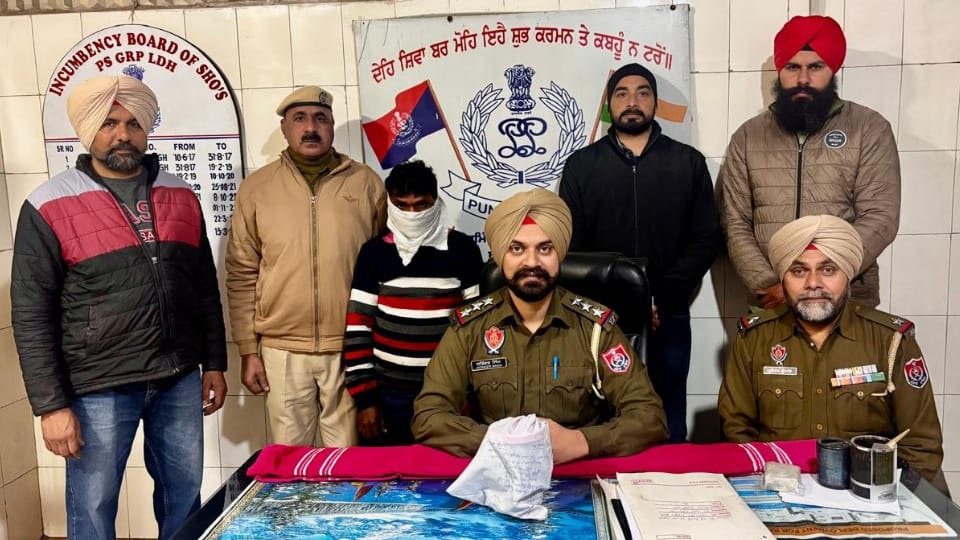 GRP caught one kg 200 grams of opium from a railway passenger in Ludhiana