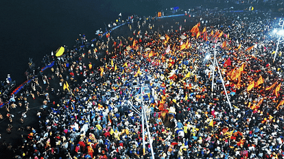 Mahakumbh 2025: 14 दिन में 110 मिलियन से अधिक लोगों ने संगम में लगाई डुबकी, 45 करोड़ भक्तों के आने की उम्मीद Mahakumbh 2025 More than 110 million people took a dip in Sangam in 14 days