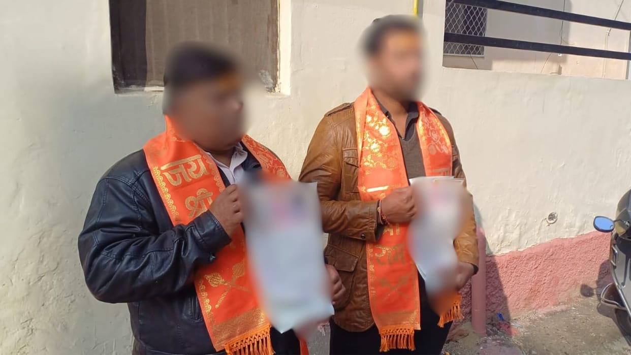 When the Maulvi cast an evil eye on his wife and daughter, the victim adopted Sanatan Dharma