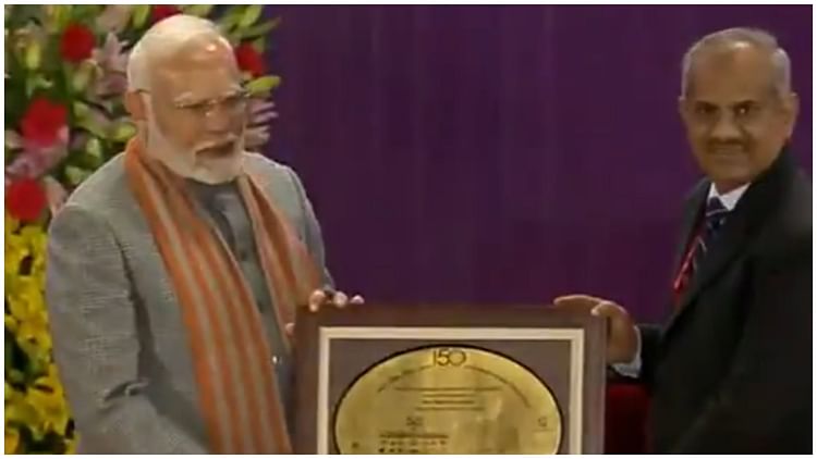 PM Modi @ IMD Foundation Day: पीएम मोदी ने की मिशन मौसम की शुरुआत; आईएमडी विजन-2047 दस्तावेज किया जारी