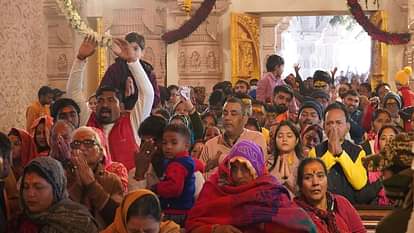 Makar Sankranti: Lakhs of devotees will gather in Ramnagari today on Makar Sankranti, know the auspicious time for bathing and donation. Makar sankranti 2025 Lakhs of devotees will gather in Ramnagari Ayodhya today on Makar Sankranti
