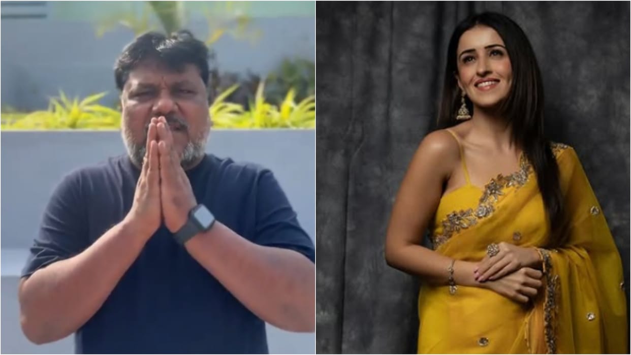 Anshu Ambani Reaction on Trinadha Rao Nakkina controversial comments about her body urged fans to move past