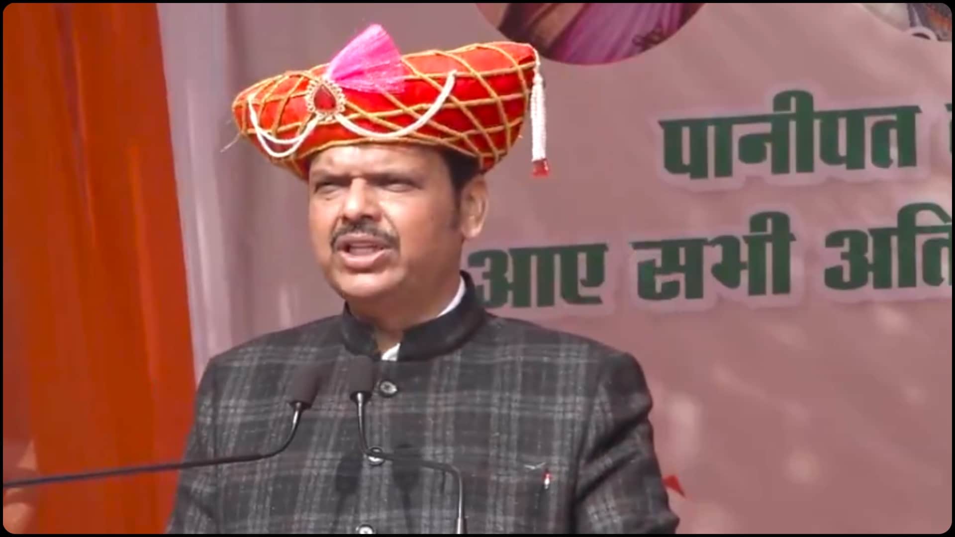 महाराष्ट्र के सीएम देवेंद्र फडणवीस (फाइल)
