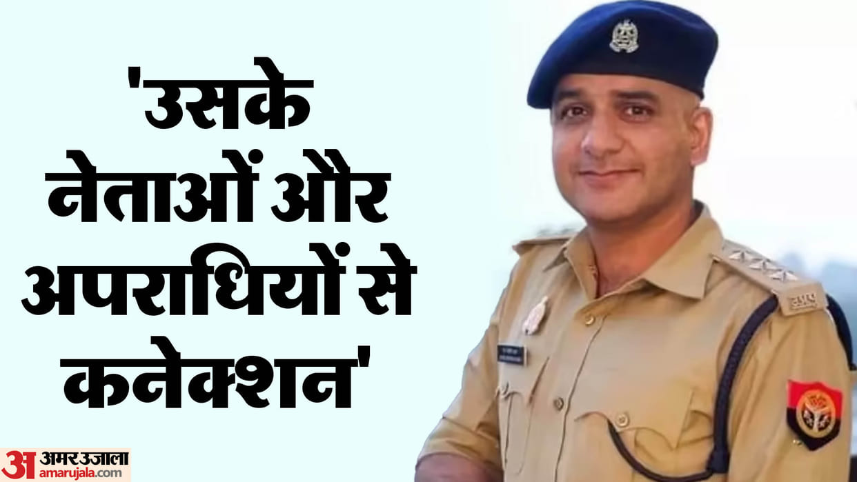 UP PPS Mohsin khan case IIT student said ACP Mohsin Khan can get me killed kanpur news in hindi