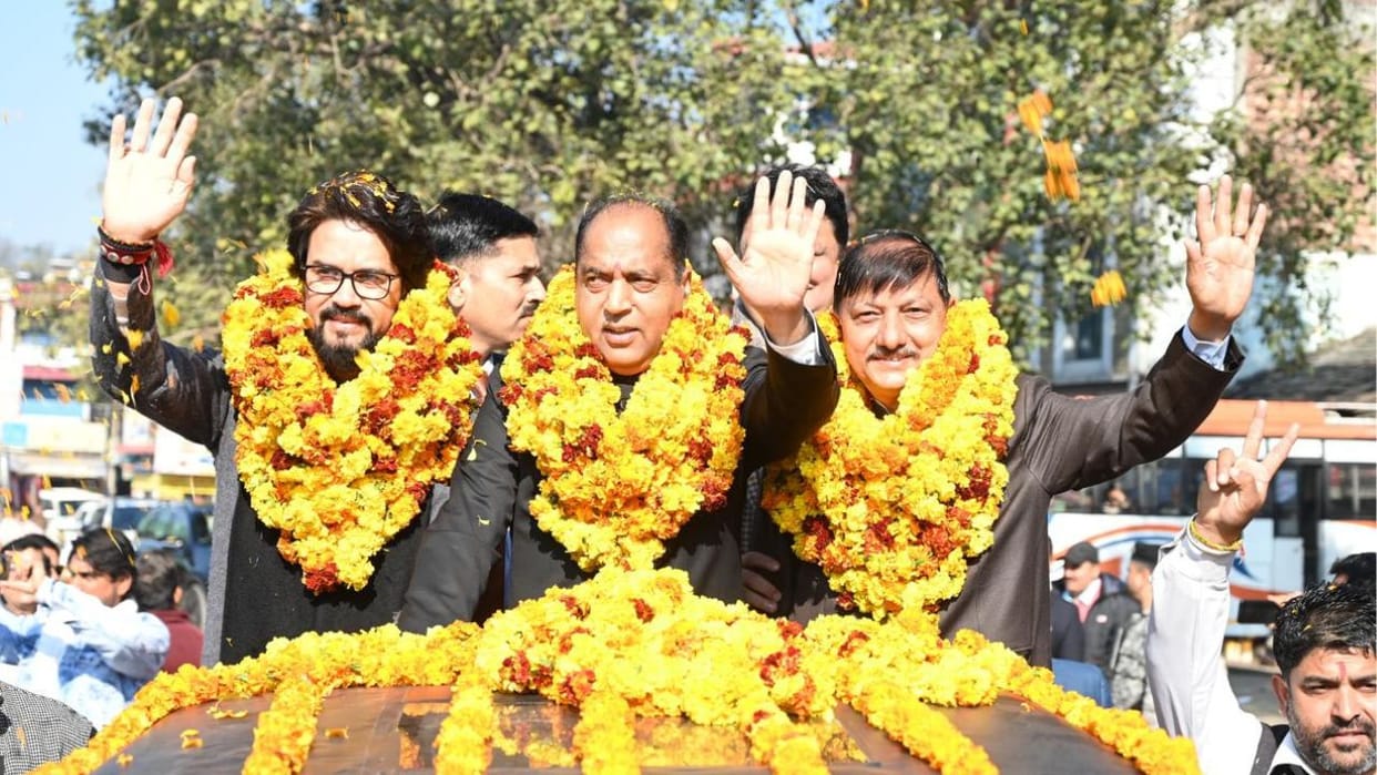 Program On The Occasion Of Indian Army Day At Chaugan In Sujanpur Hamirpur Himachal