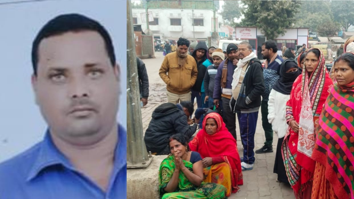 Bahraich: A man killed his younger brother with the help of his sons.