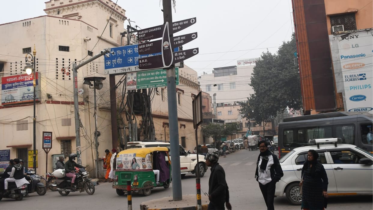 Three accused arrested theft Shrividya Math of Avimukteshwaranand entire incident caught on cctv camera