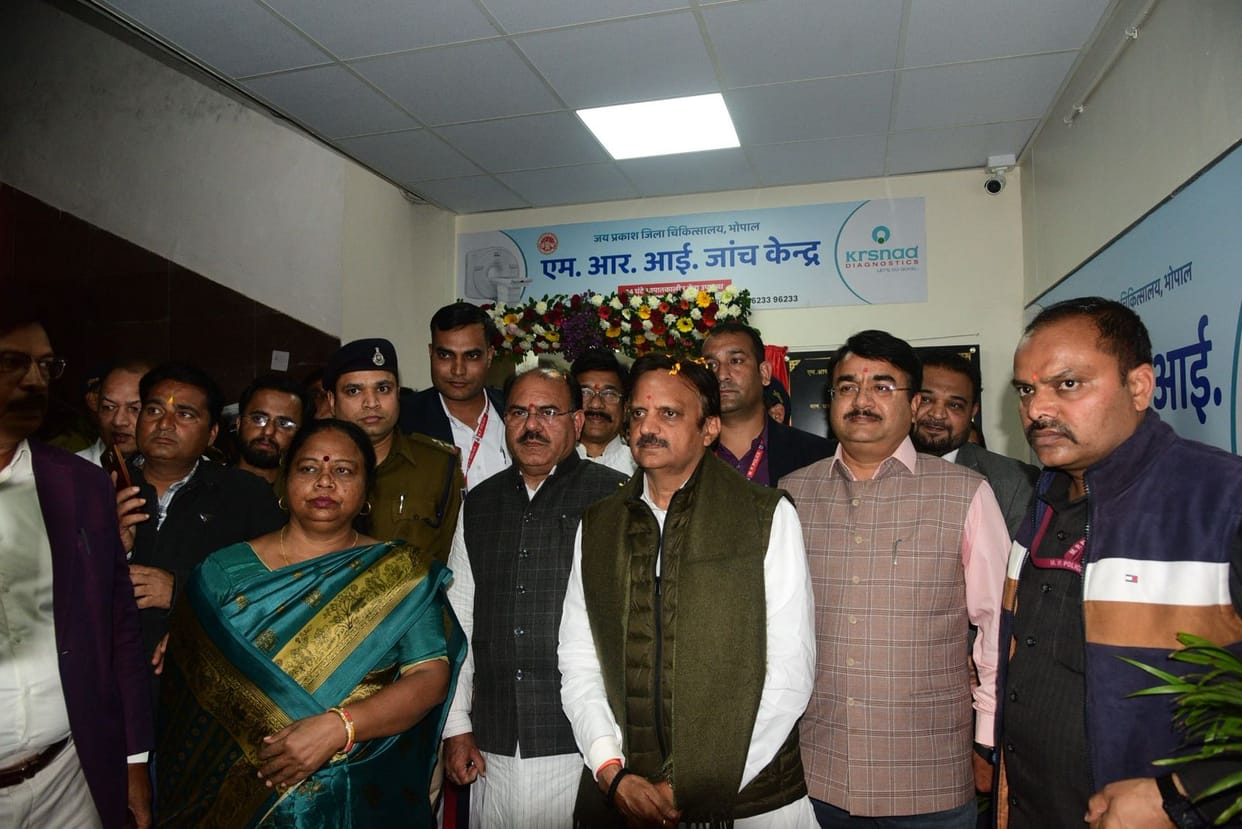 Bhopal: JP is the first district hospital in the state where MRI testing has started, Deputy CM inaugurated it