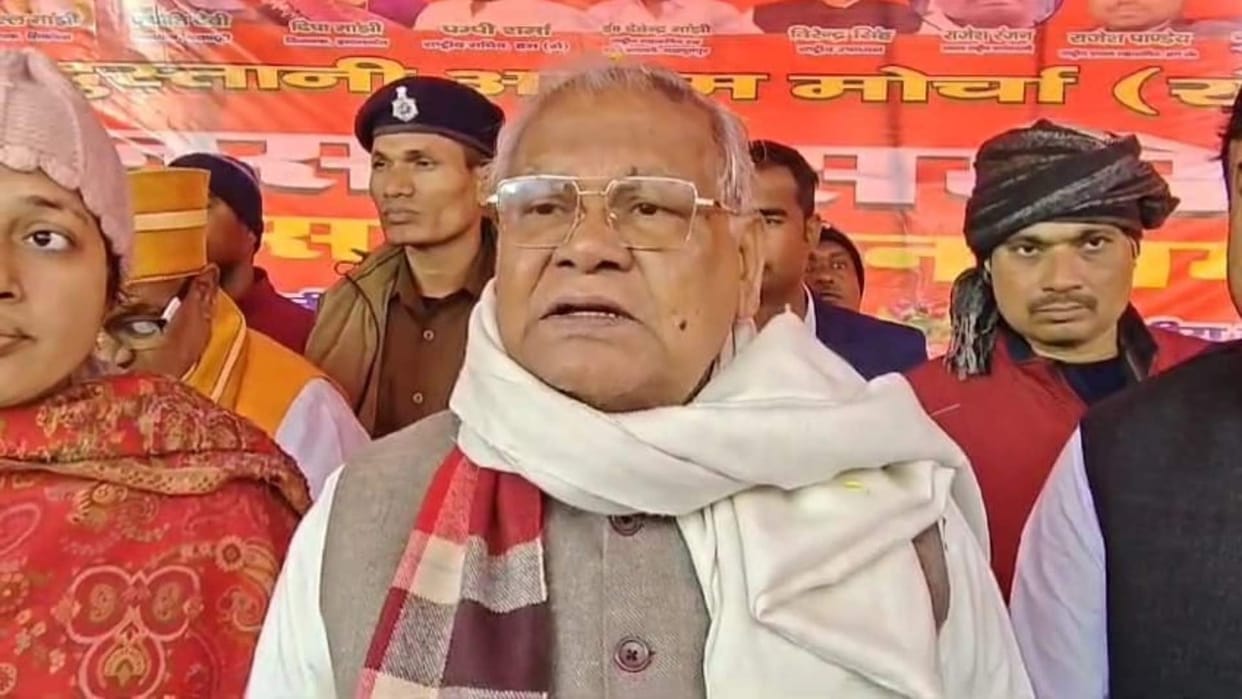Bihar : Jitan Ram Manjhi contest assembly election twenty seats RJD party tejashwi yadav lalu yadav jahanabad