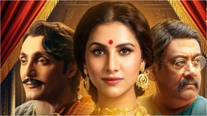 Ram Kamal and Rukmini Maitra invited to showcase Binodiini Ekti Natir Upakhyan at National School of Drama