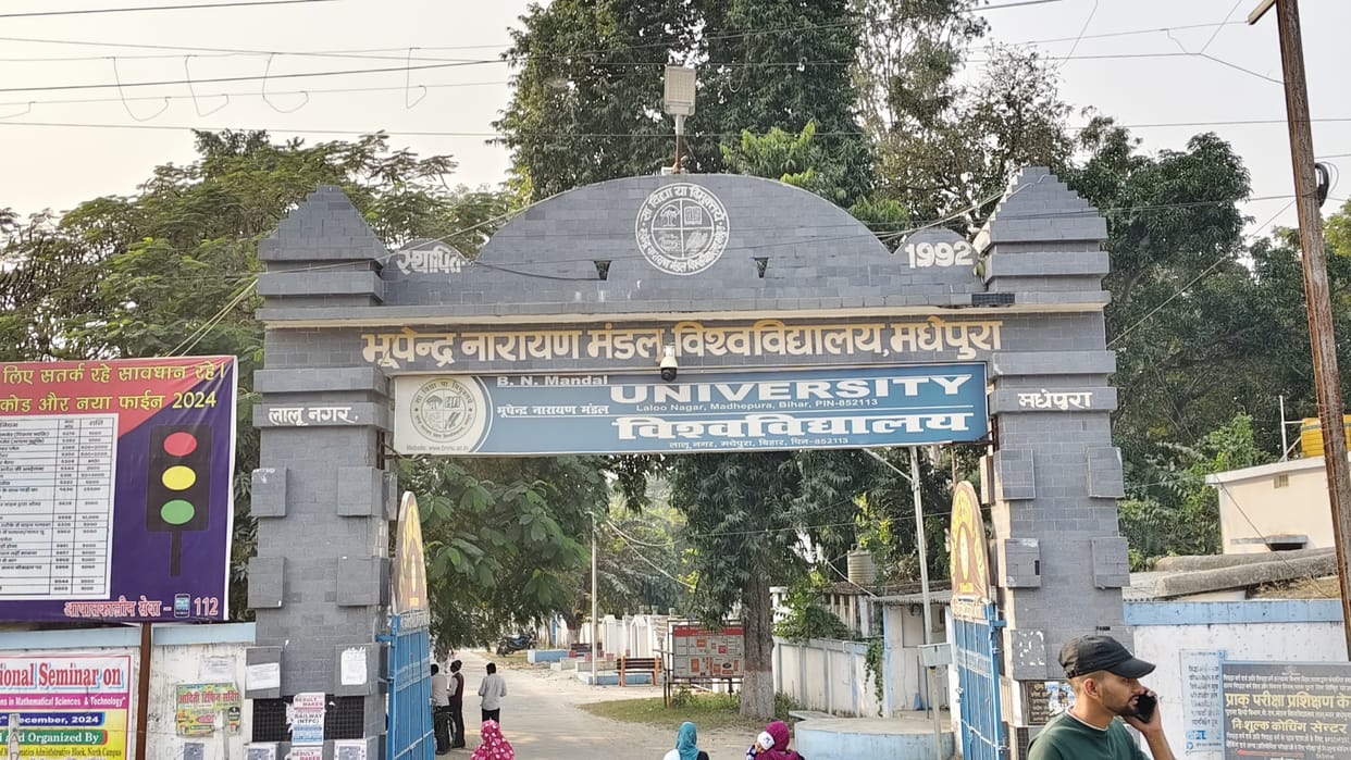 BNMU News: Graduation, PG and M.Ed exams Dates released simultaneously; see schedule