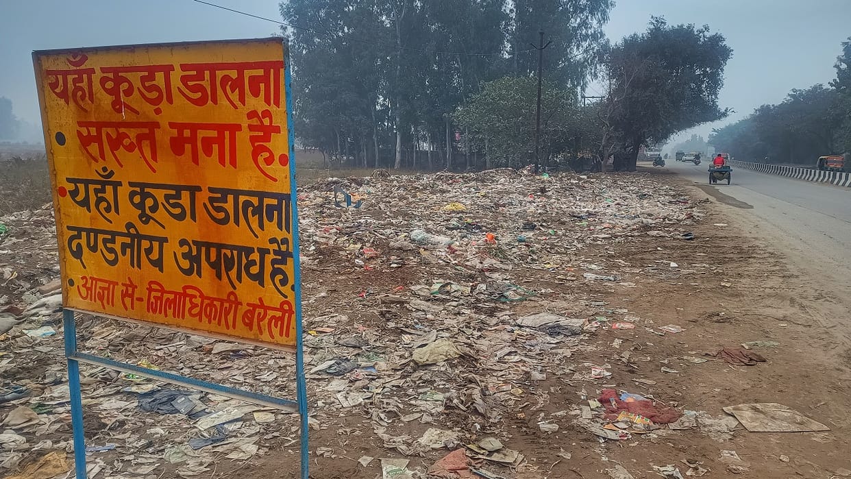 Widening of Lalfatak-Badaun road incomplete even after nine months, divider missing