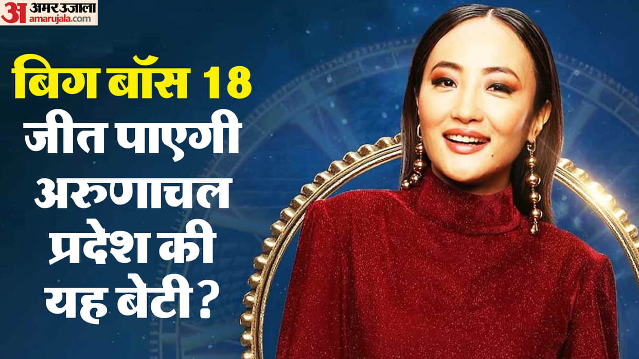 Chum Darang Profile Know Unknown Facts about Salman Khan Show Bigg Boss 18 Contestant career