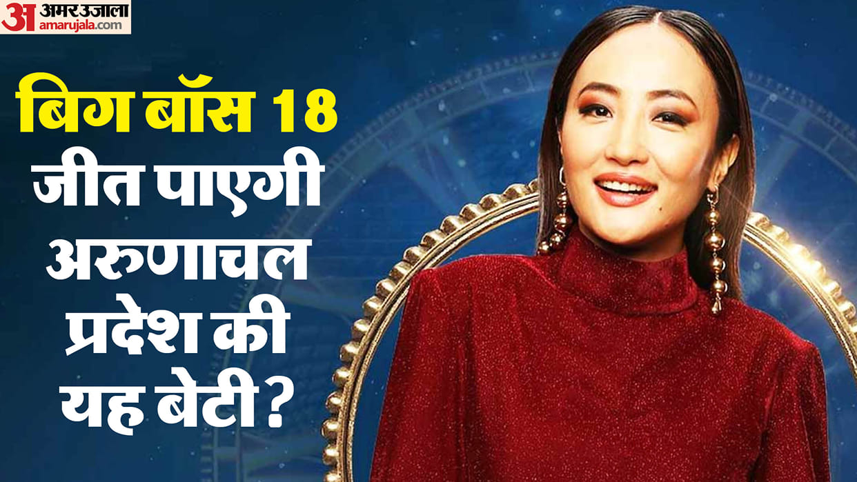 Chum Darang Profile Know Unknown Facts about Salman Khan Show Bigg Boss 18 Contestant career