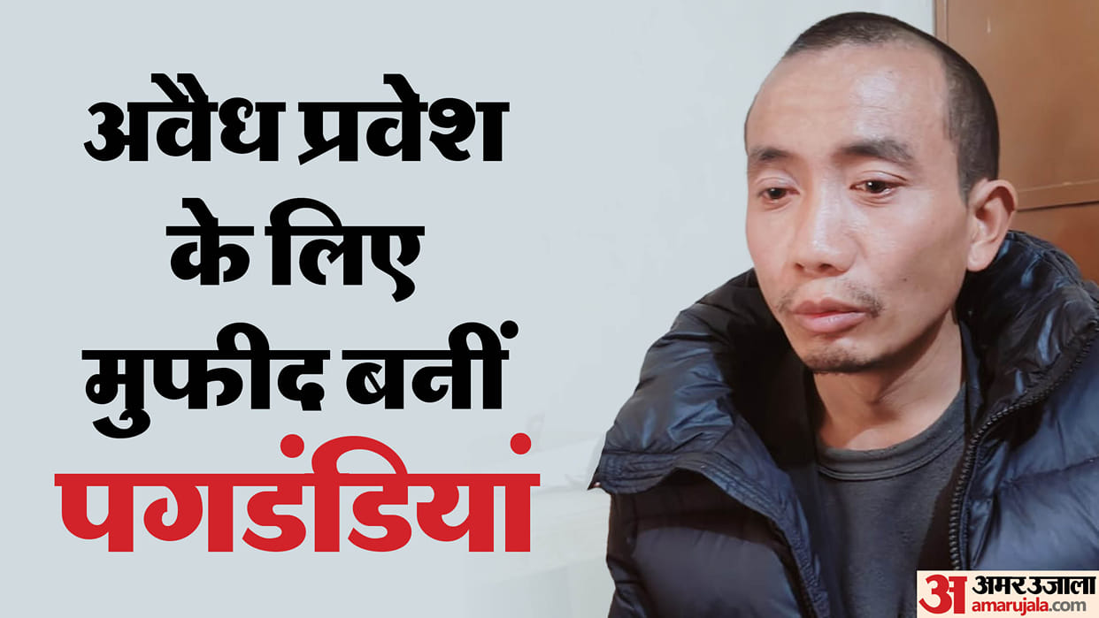 Cycle from Kathmandu Took Nepali currency from Chitwan Big revelation by Chinese citizen In maharajganj