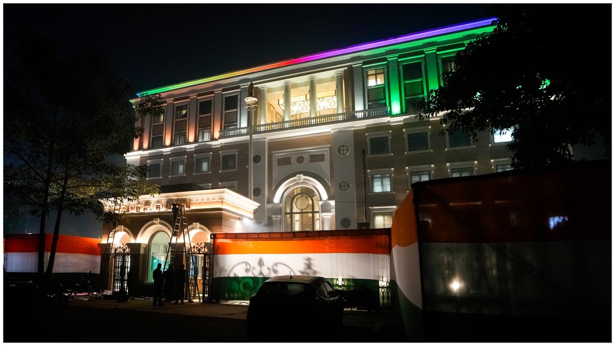 new headquarters party office of Congress will also change the political fortunes of Congress