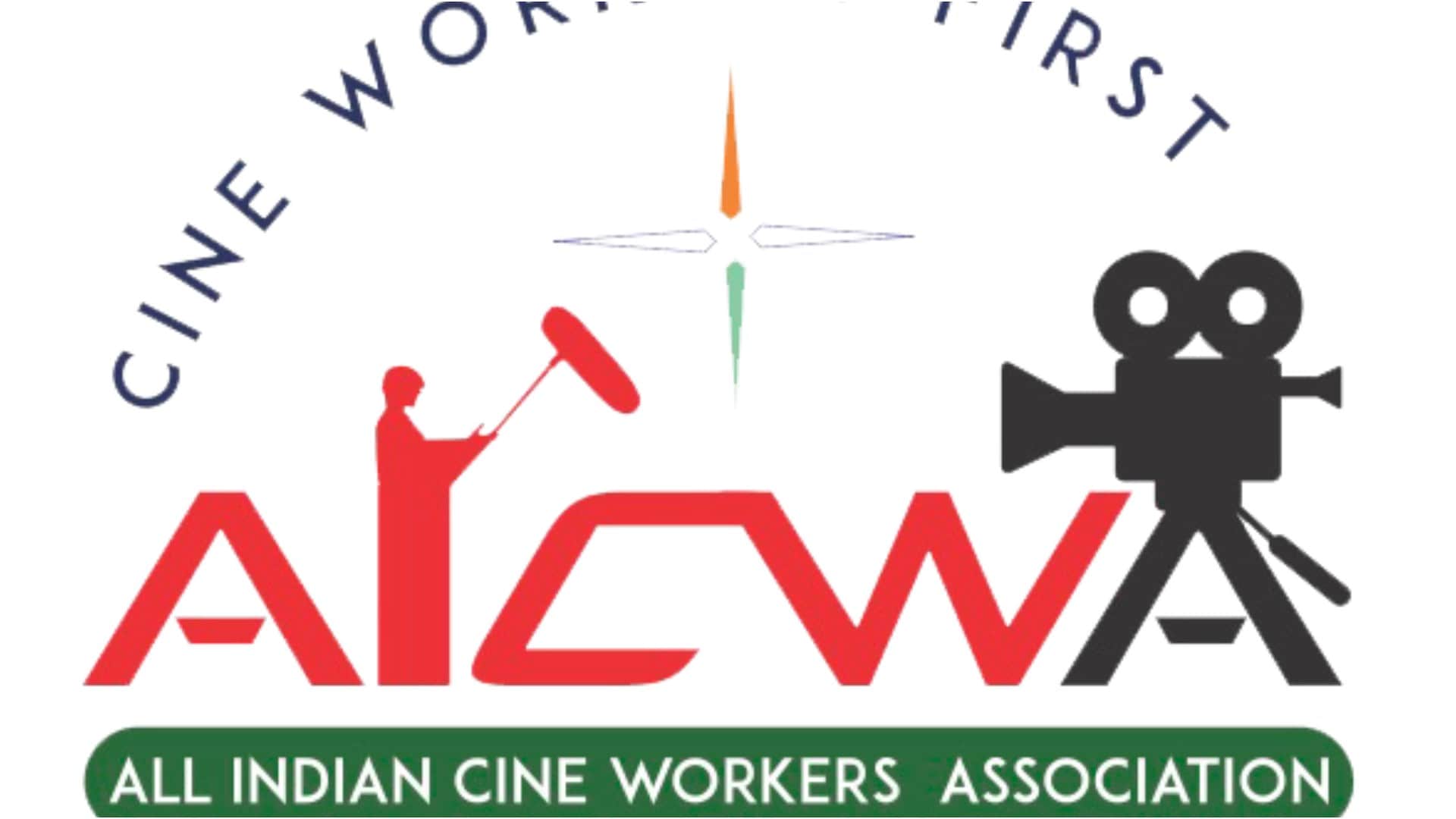 All Indian Cine Workers Association president Suresh Shyamlal Gupta fails to give basic details labour union