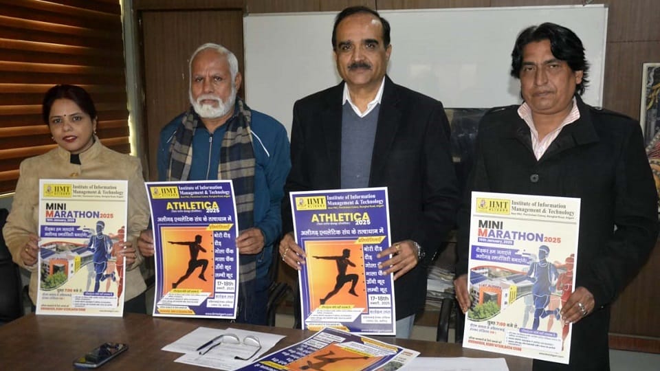 Junior players will run in mini marathon in Athletica 2025