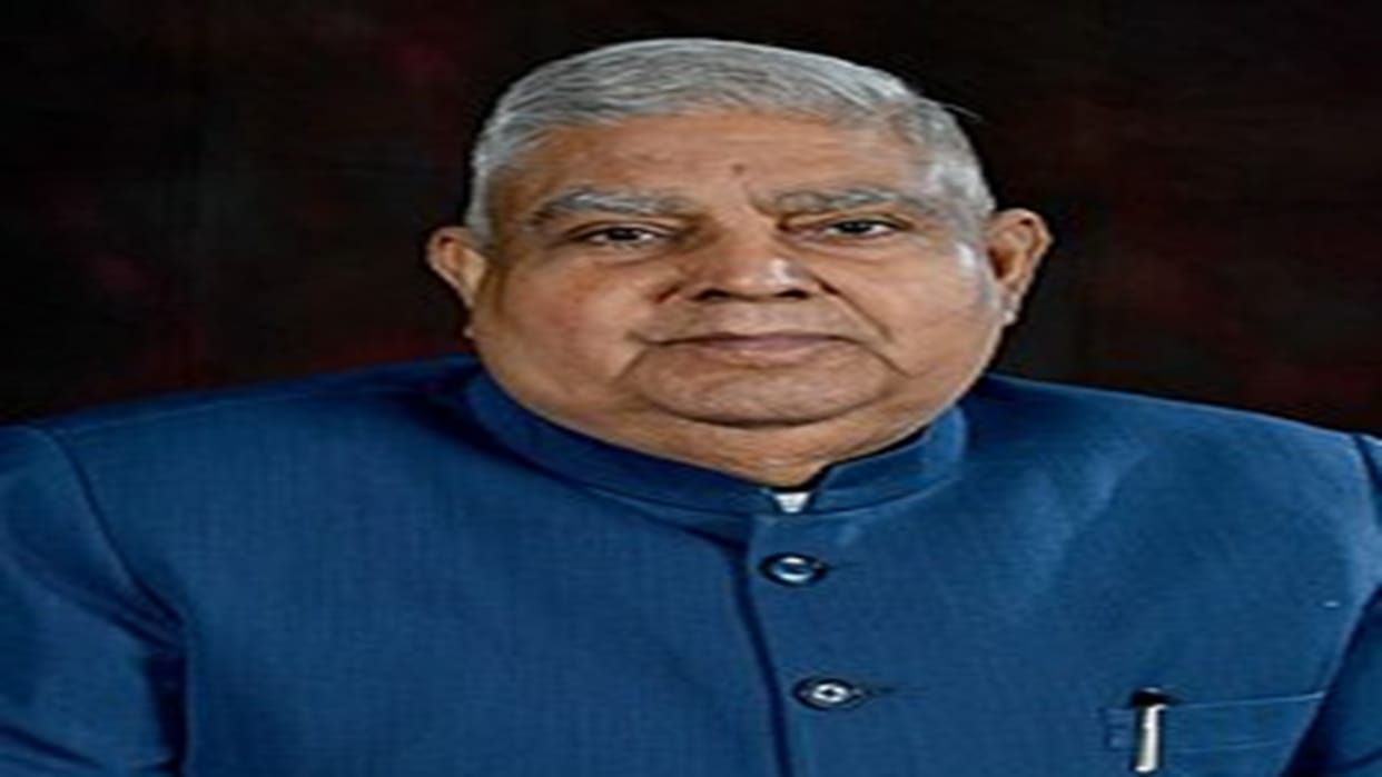 Vice President Dhankhar will come to Chhattisgarh today will attend convocation of Guru Ghasidas University