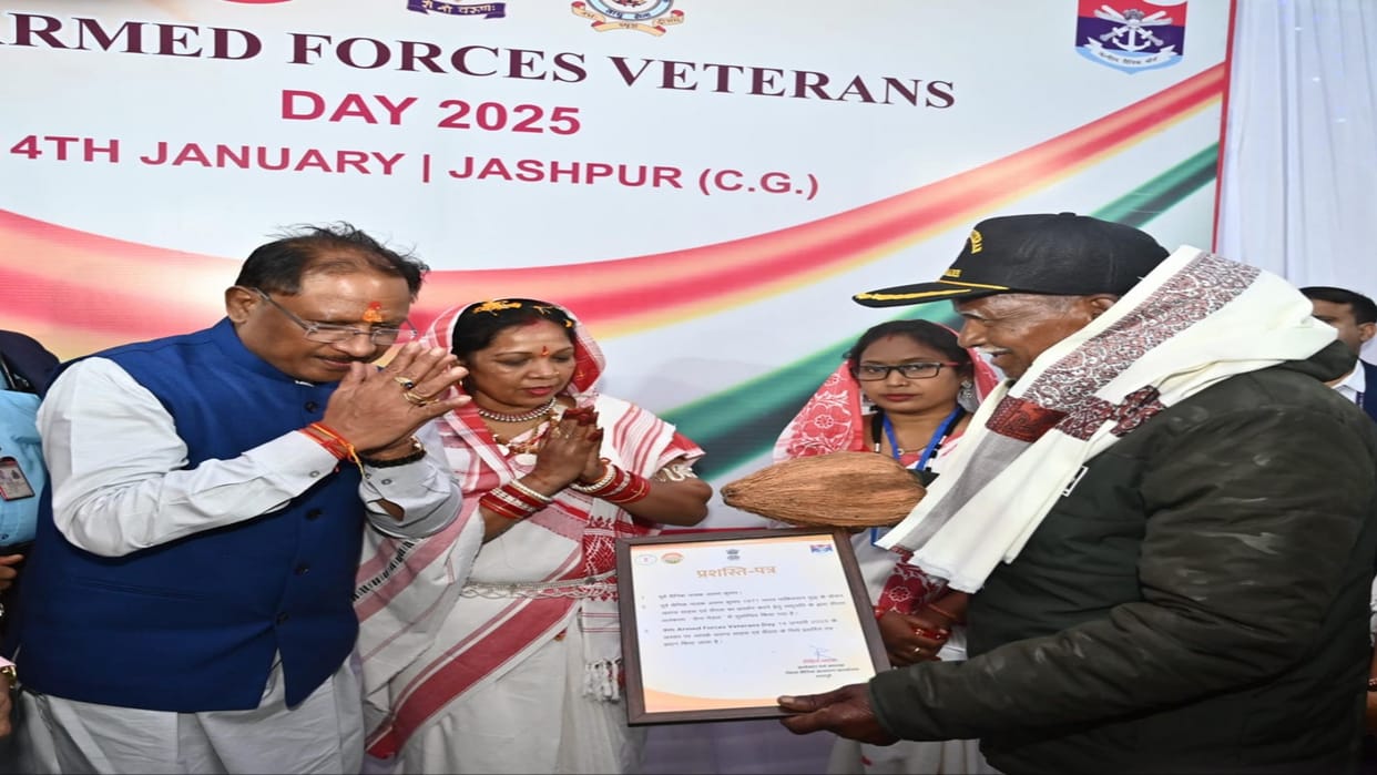 Chief Minister Vishnudev Sai honored the martyrs families on Armed Forces Veterans Day in CG