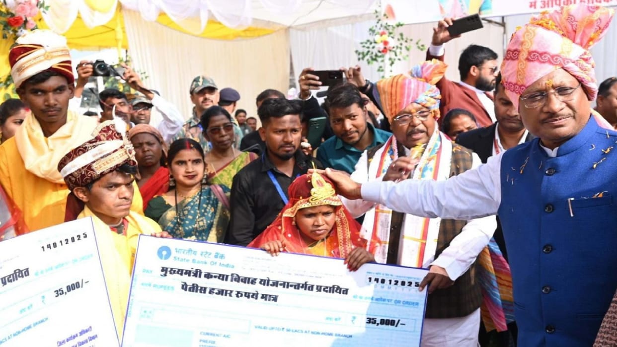 300 couple tied the knot under the Mukhyamantri Kanya Vivah Yojana in Chhattisgarh