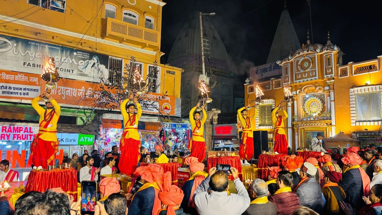 Kashi Ganga, Maha Aarti of Raghunath ji started in Jammu,