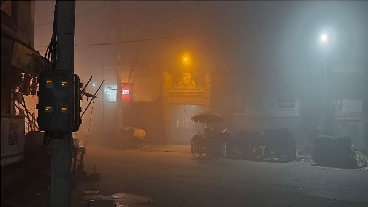 Fog becomes a problem in Haryana, Western disturbance will be active today