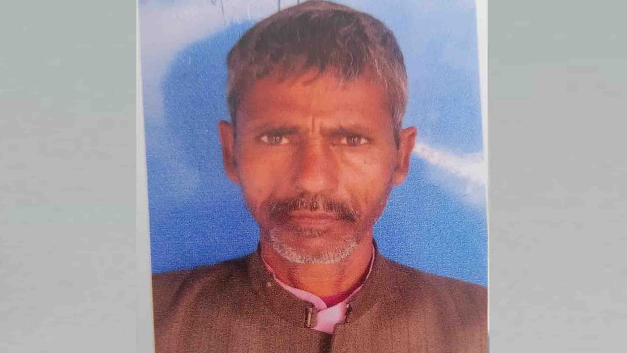 Jalaun: Farmer who went to guard the crop died