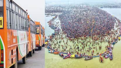 यूपी: परिवहन निगम महा कुंभ स्नान के लिए 1200 अतिरिक्त बसों की व्यवस्था करेगा, पहले से ही तीन हजार बसें
