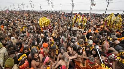 Mahakumbh 2025 Prayagraj became world most populated city on Makar Sankranti