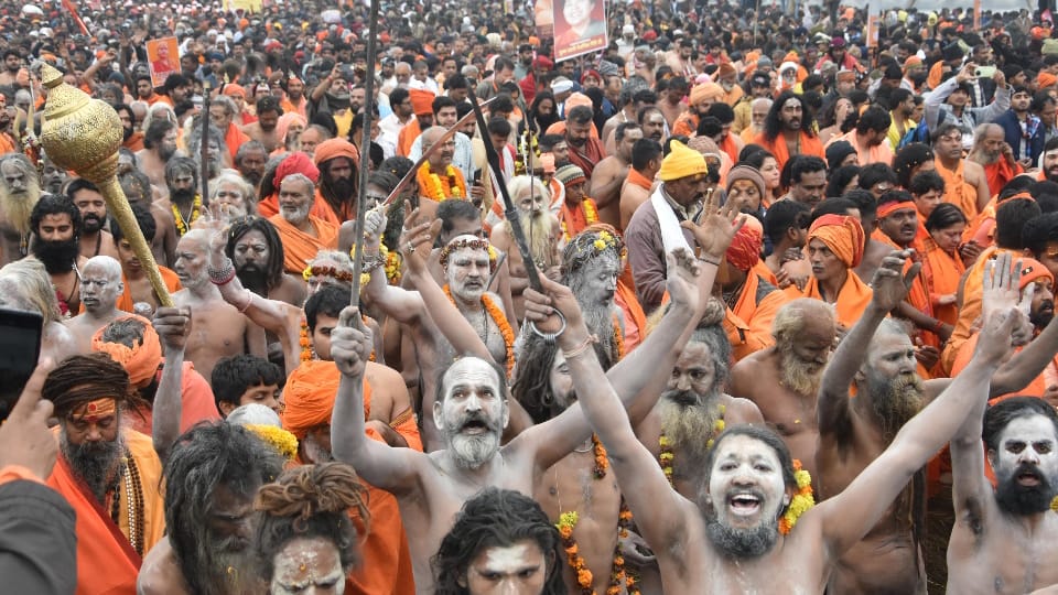 Mahakumbh 2025 flood of faith on coast of Triveni 3.5 crore devotees took a dip amrit snan shahi snan