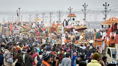 Mahakumbh 2025 Prayagraj became world most populated city on Makar Sankranti