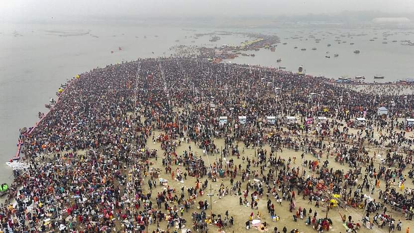 Mahakumbh 2025 Prayagraj became world most populated city on Makar Sankranti