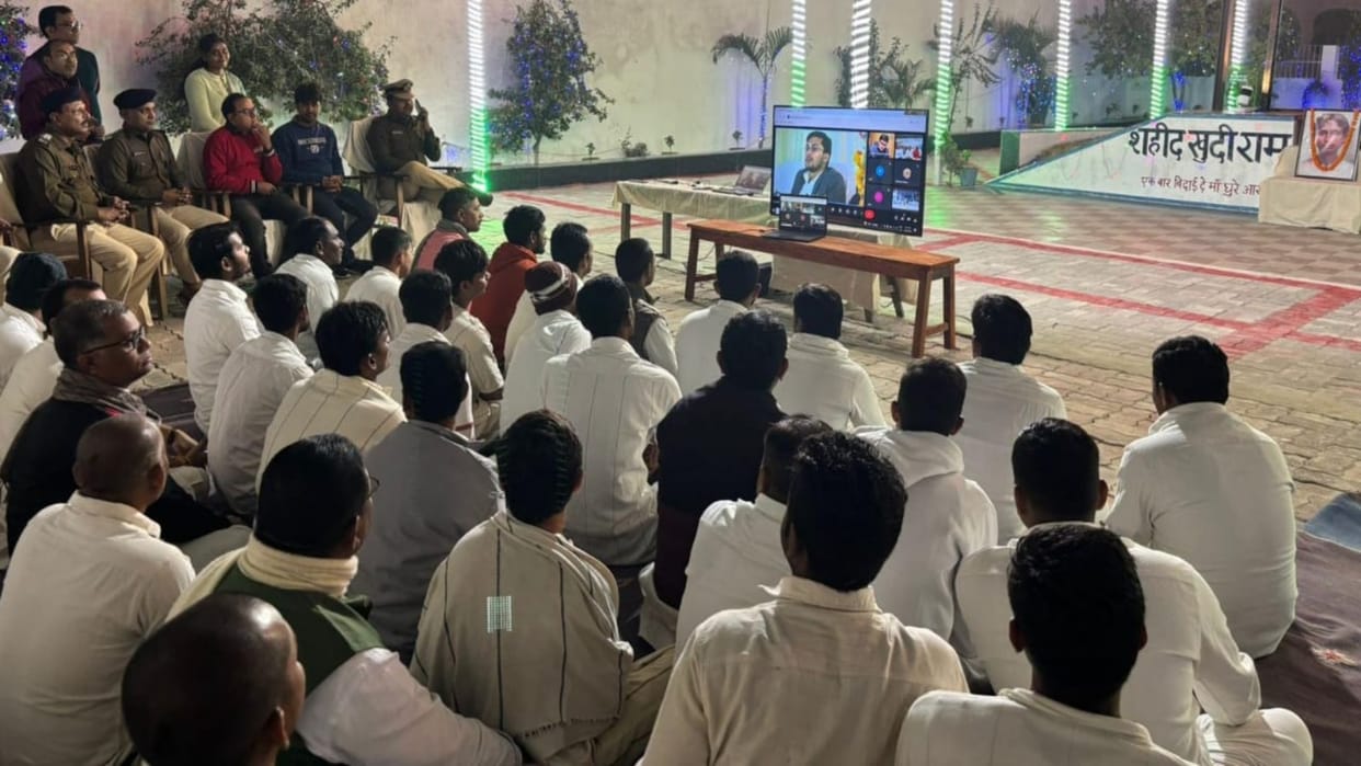 Muzaffarpur: Prisoners are preparing for competitive exams through smart classes in Khudiram Bose Central Jail