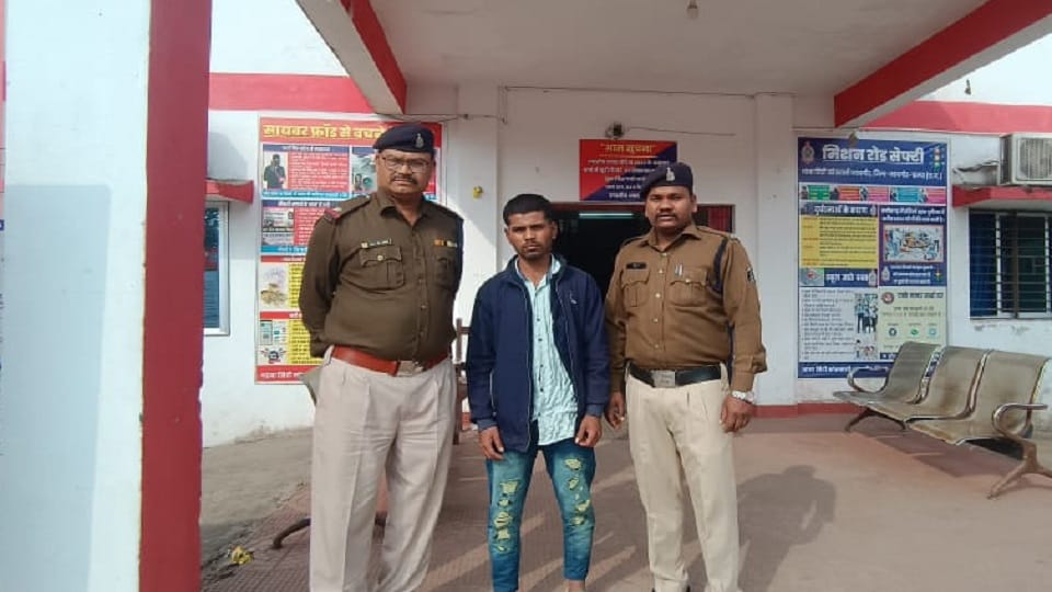 Minor girl on the pretext of marriage police sent the accused to jail in Janjgir Champa