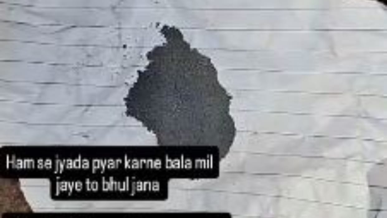 young man made video of drinking poison after police saved his life on Meta alert in shahjahanpur