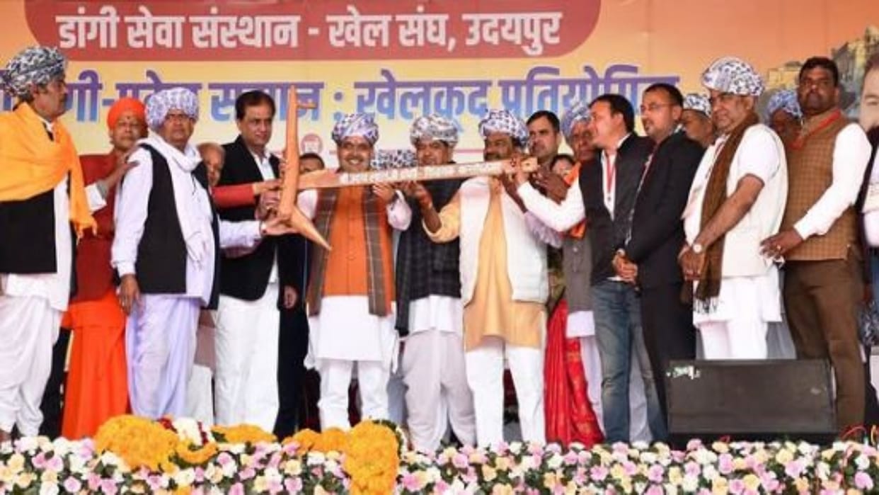 Udaipur News: CM reached the function of sports competition, said- Patience and discipline are keys to success