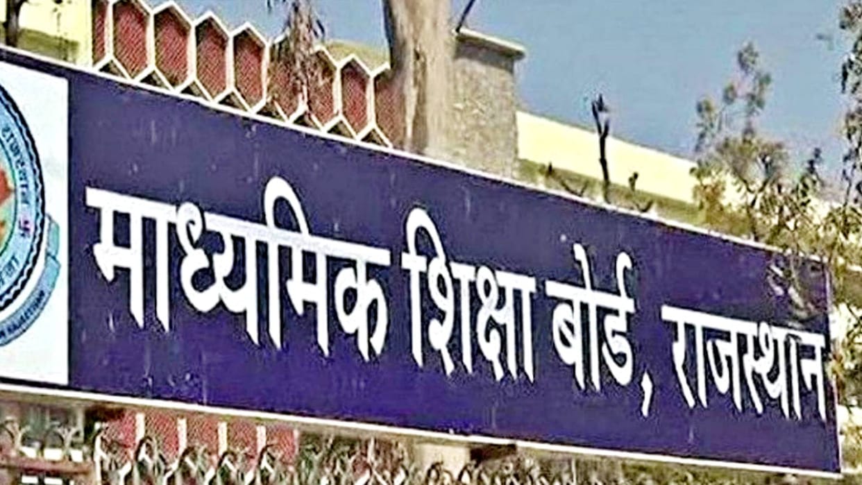 RBSE Board Exam Board of Secondary Education released time table 10th-12th exams will start from March 6