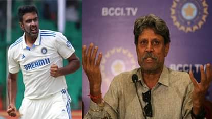 Kapil Dev said felt sad when Ravichandran Ashwin retired in the middle of Australia tour know details