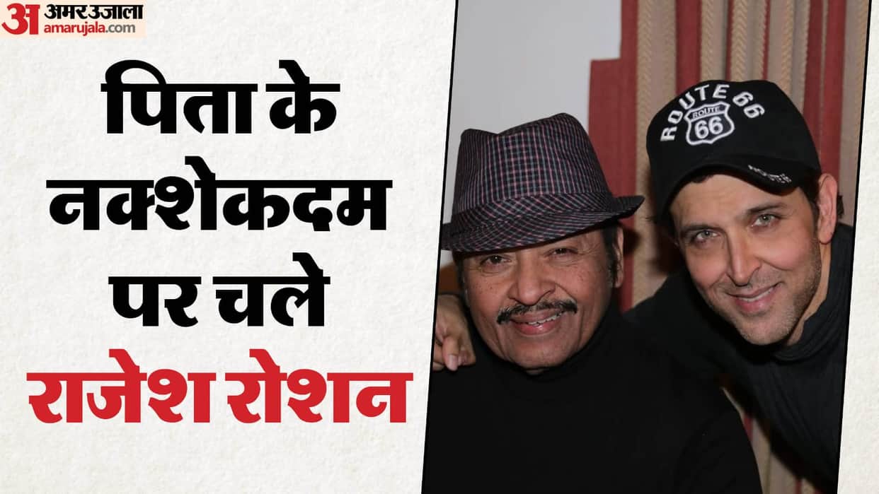Rajesh Roshan Profile Indian music director brother of rakesh and chacha of Hrithik the roshans documentary