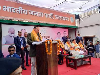 Uttarakhand Nikay Chunav BJP released resolution letter CM Dhami Released it in dehradun