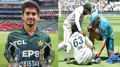 Pakistan selected preliminary team for Champions Trophy Saim Ayub got place know details