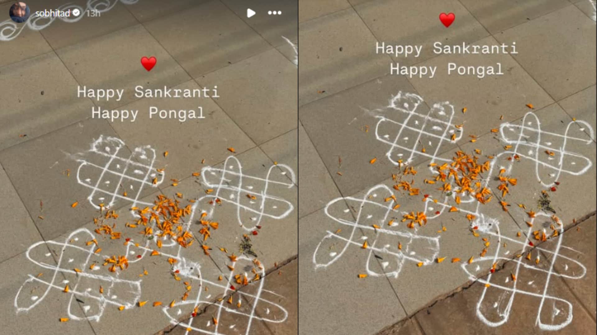 Sobhita Dhulipala Naga Chaitanya celebrated her first Makar Sankranti after Marriage shared beautiful photos