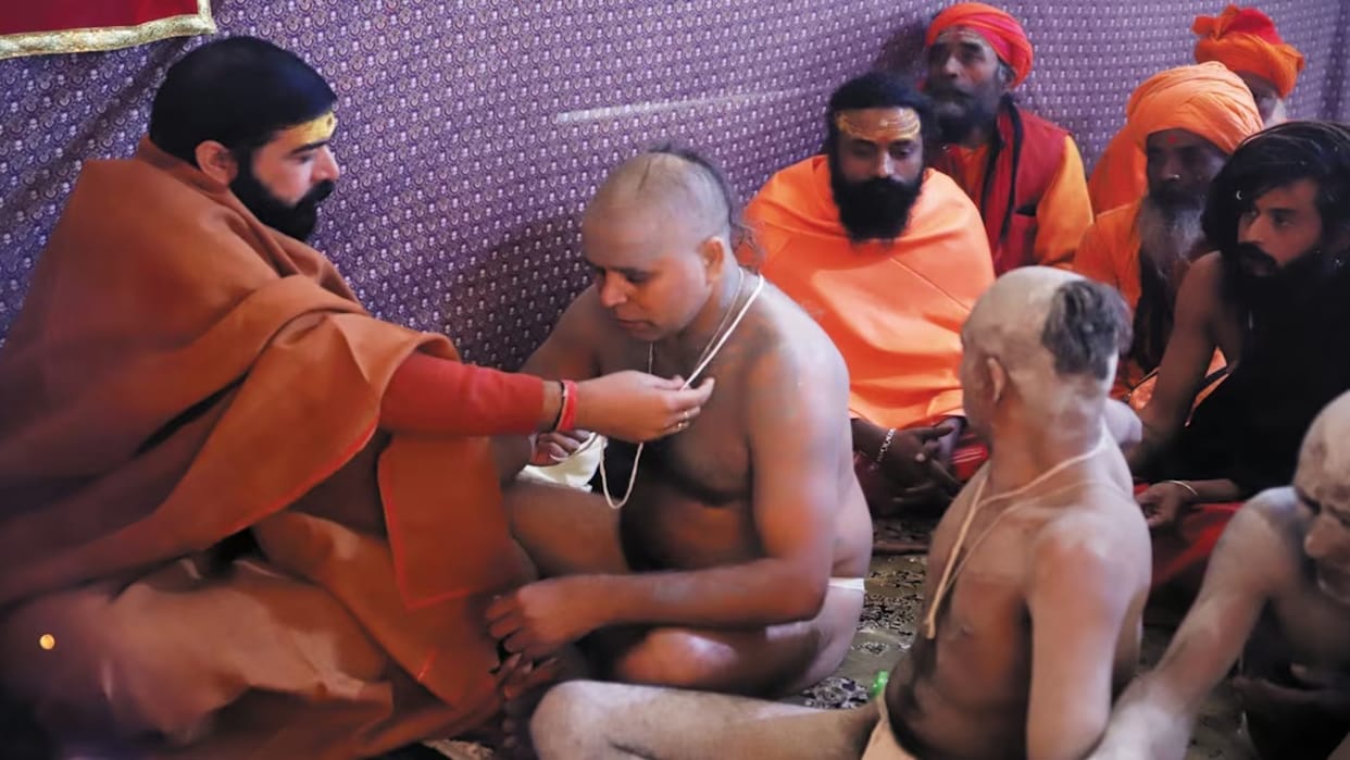 Mahakumbh: Celibacy initiation ceremony started in Mahakumbh, celibates will go to the society and propagate
