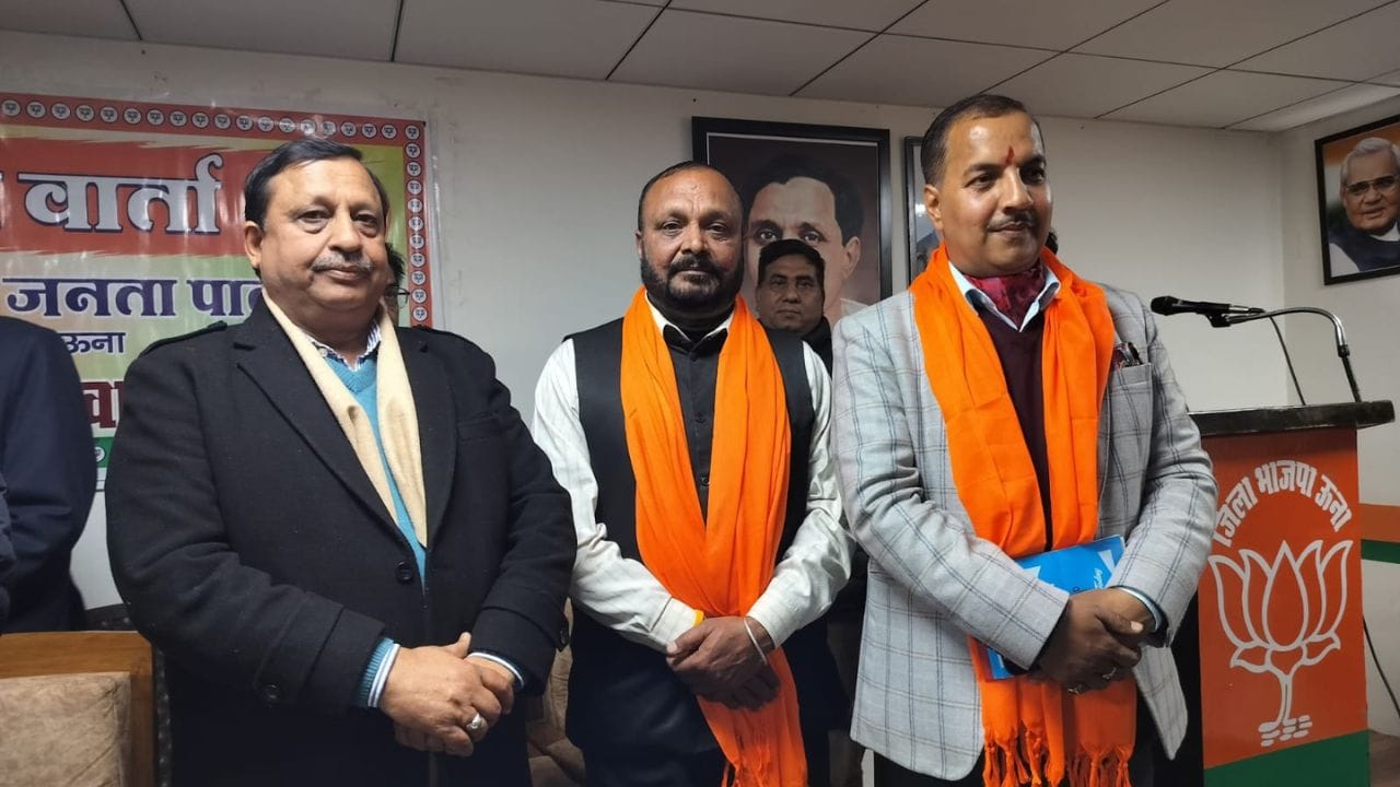 Shaam Minhas of Chintpurni assembly constituency becomes BJP district president.