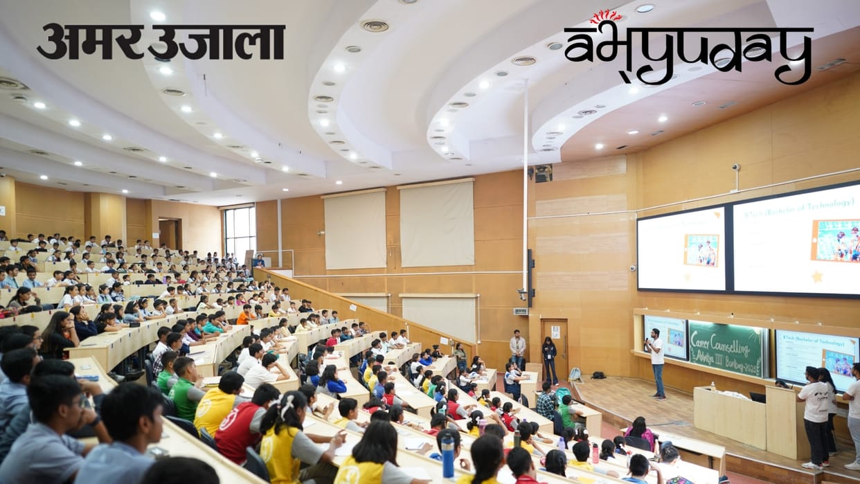 IIT Bombay's Social Fest 2025 concluded successfully, created a new world record by making a sandwich